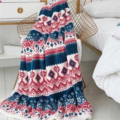 Dvoslojni božićni pokrivač